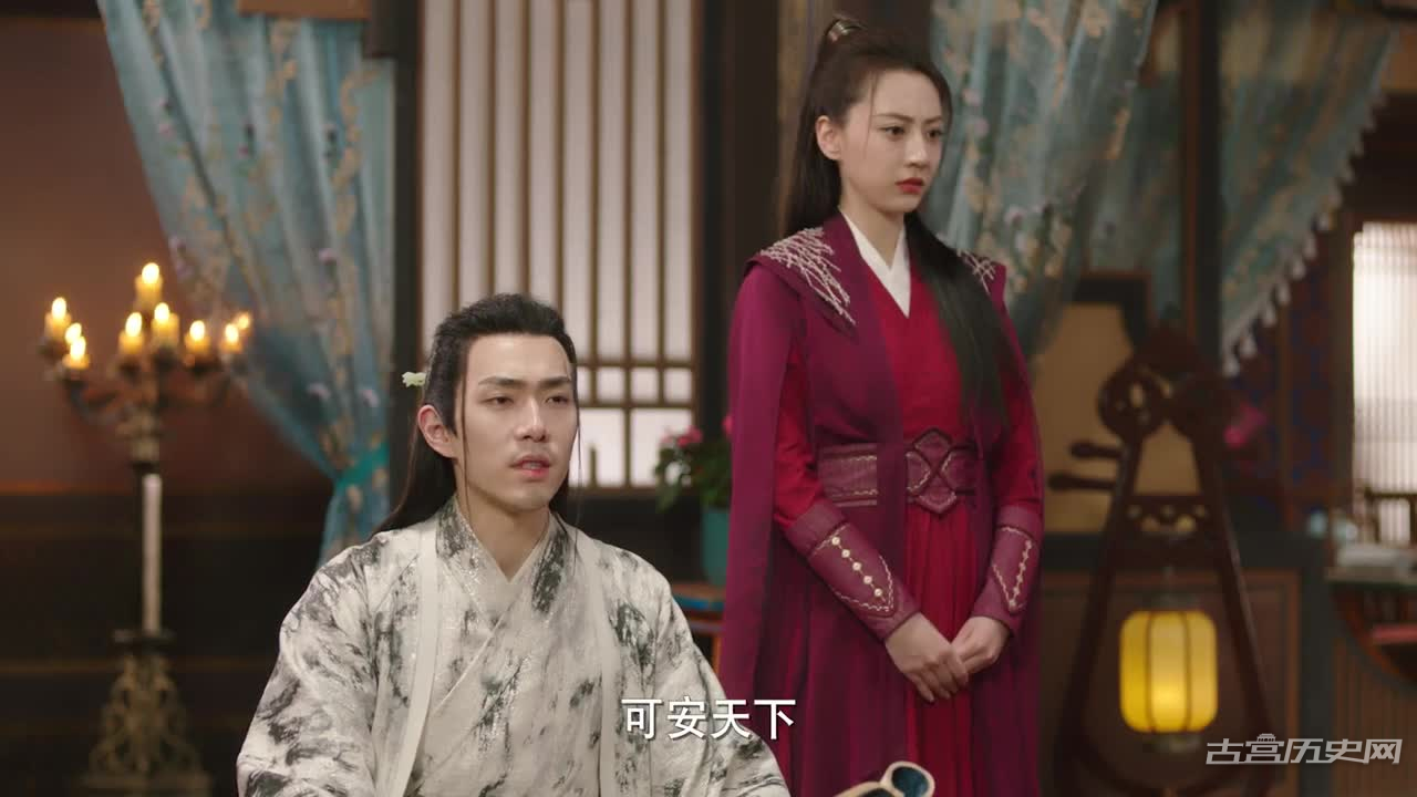 《长相勿》第2集