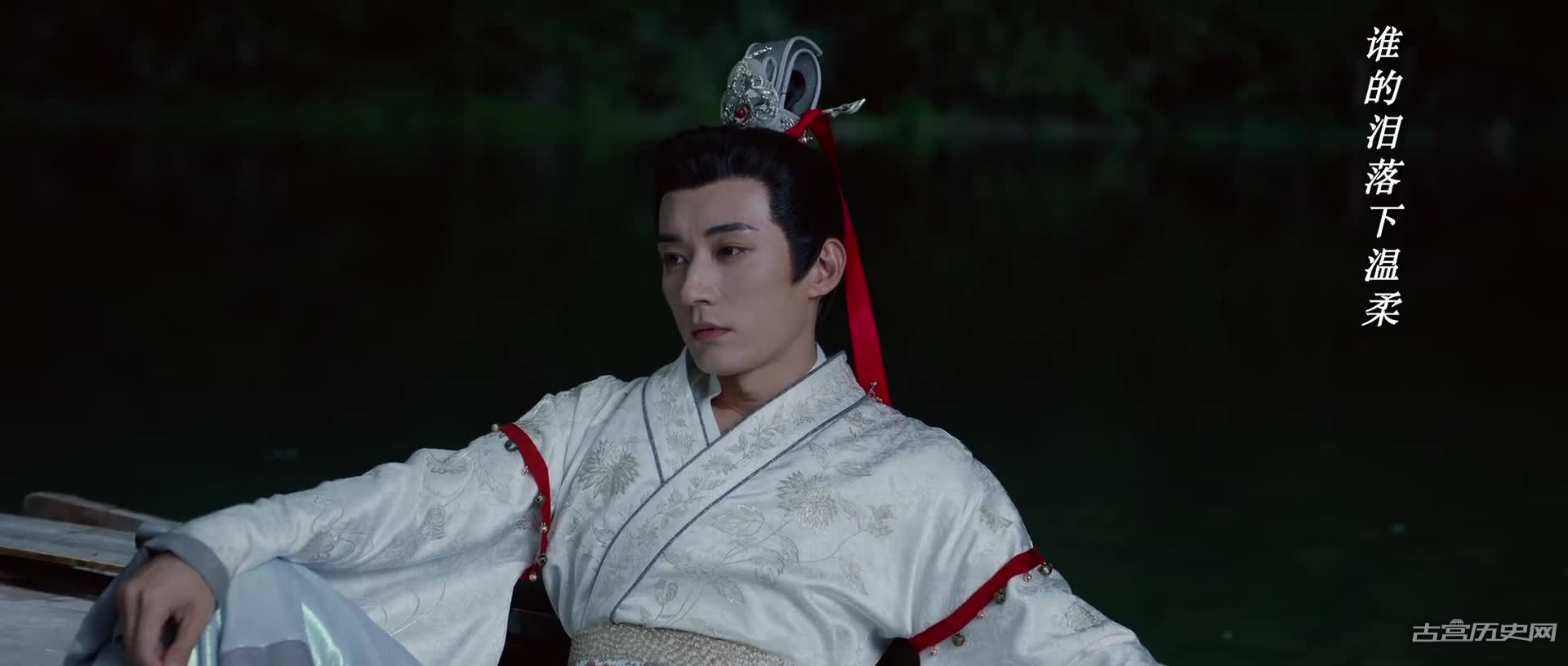 《花间令》潘樾和杨采薇的关系
