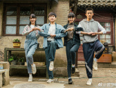 《曾少年之小时候》剧情介绍