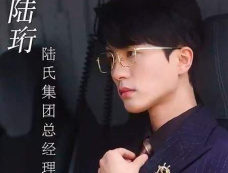 《拯救恋爱脑爹地的99种方法》剧情介绍