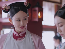 《末代厨娘》第17集分集剧情介绍