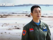 《海天雄鹰》帮专家走出黑暗就等于帮国家走出黑暗意思