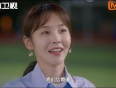 《私藏浪漫》涂筱宁人间清醒理由