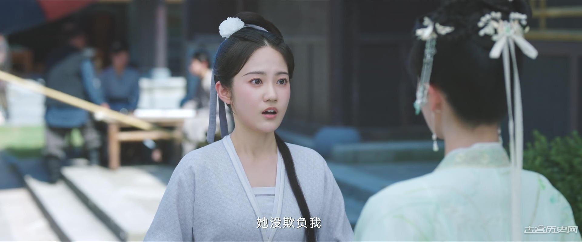 《宁安如梦》尤芳吟第二世结局