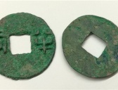 秦始皇是怎么统一货币的