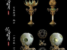 《沉香如屑》四大神器原型为历史文物