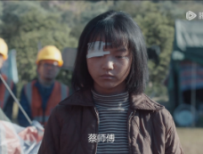 《山花烂漫时》第20集预告分集剧情介绍