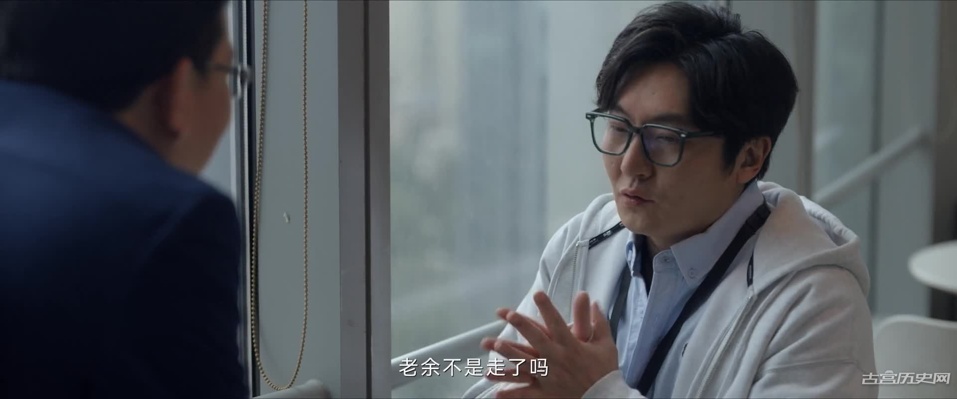 《小夫妻》第26集
