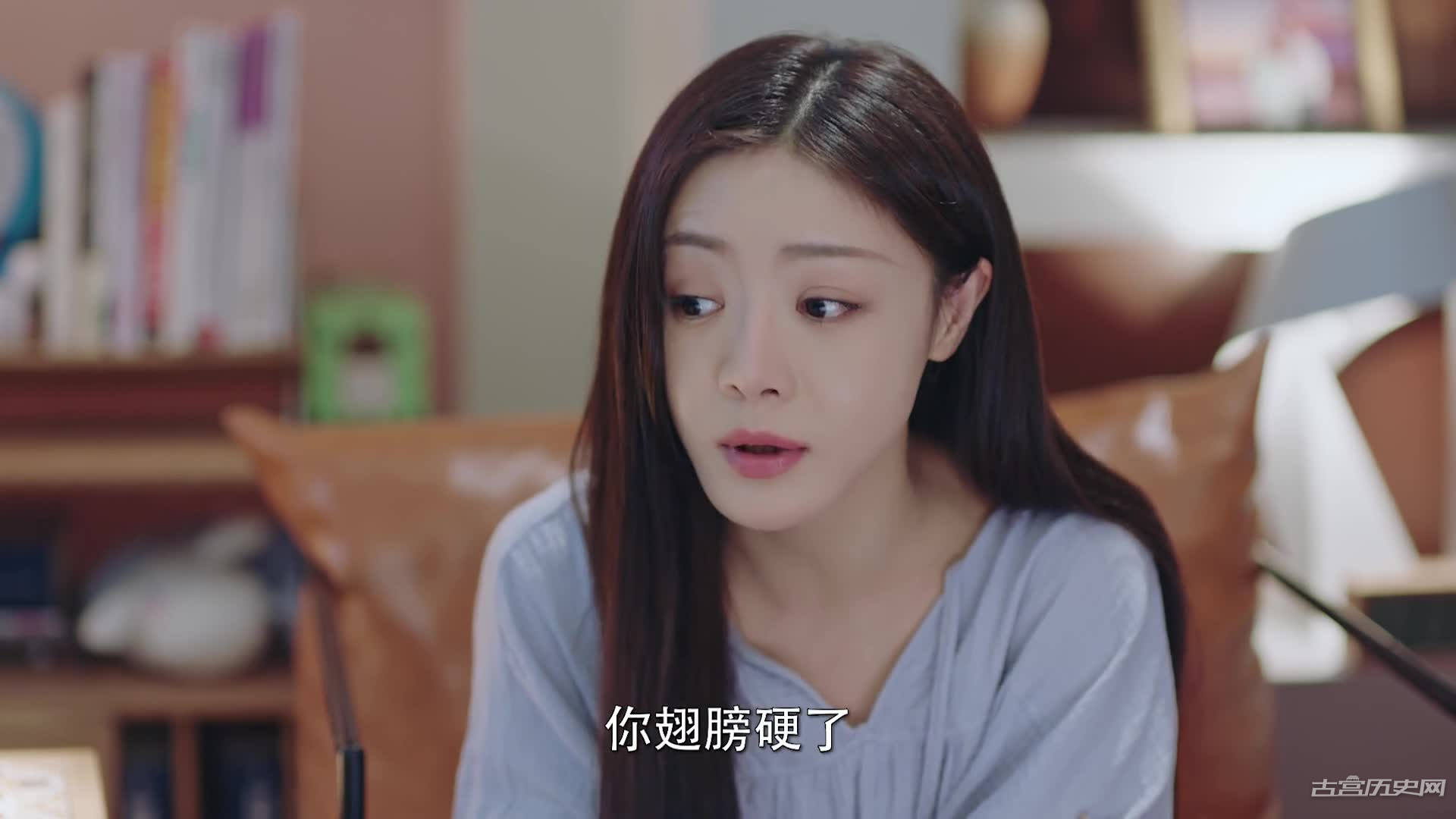 《电视剧上有老下有小》第23集