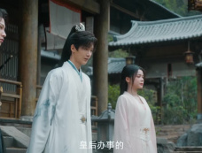 《与君相刃》第18集分集剧情介绍