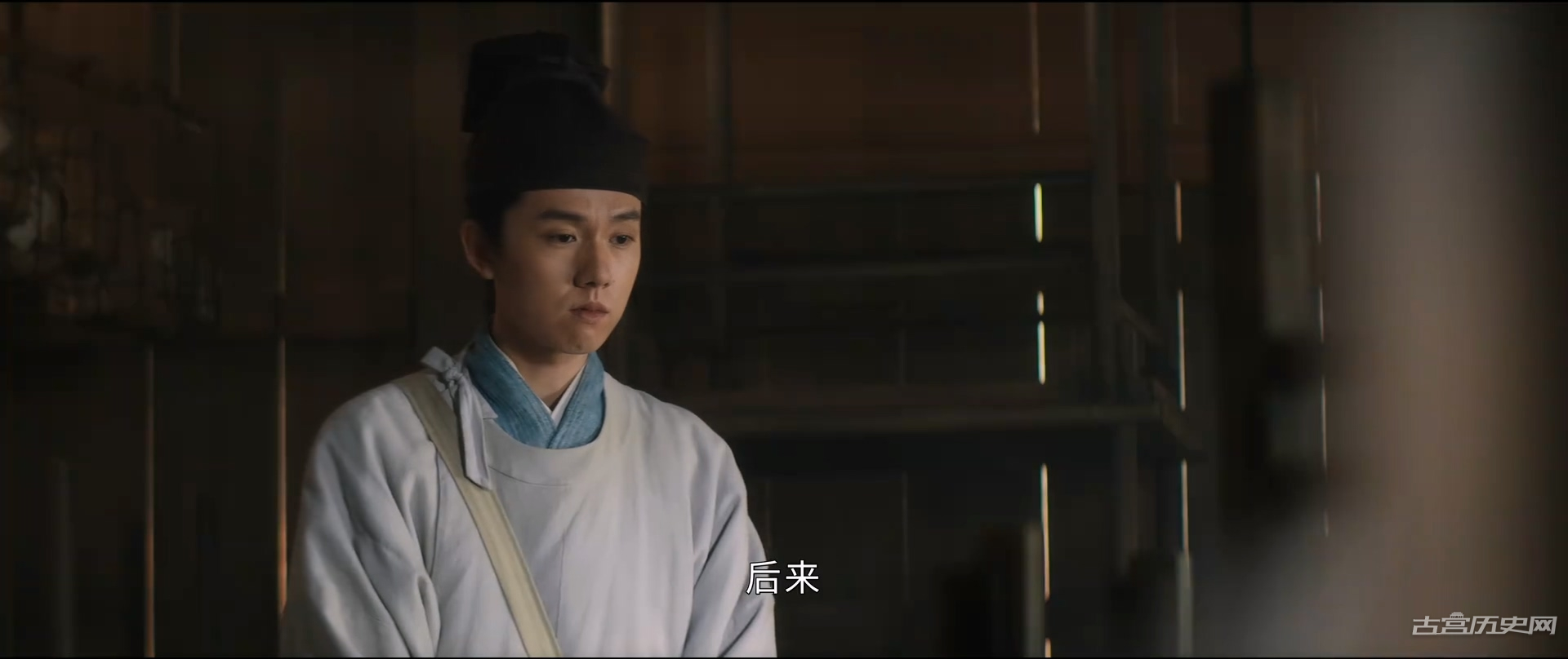 《清明上河图密码》第3集