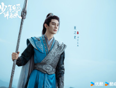 《少年白马醉春风》司空长风是谁