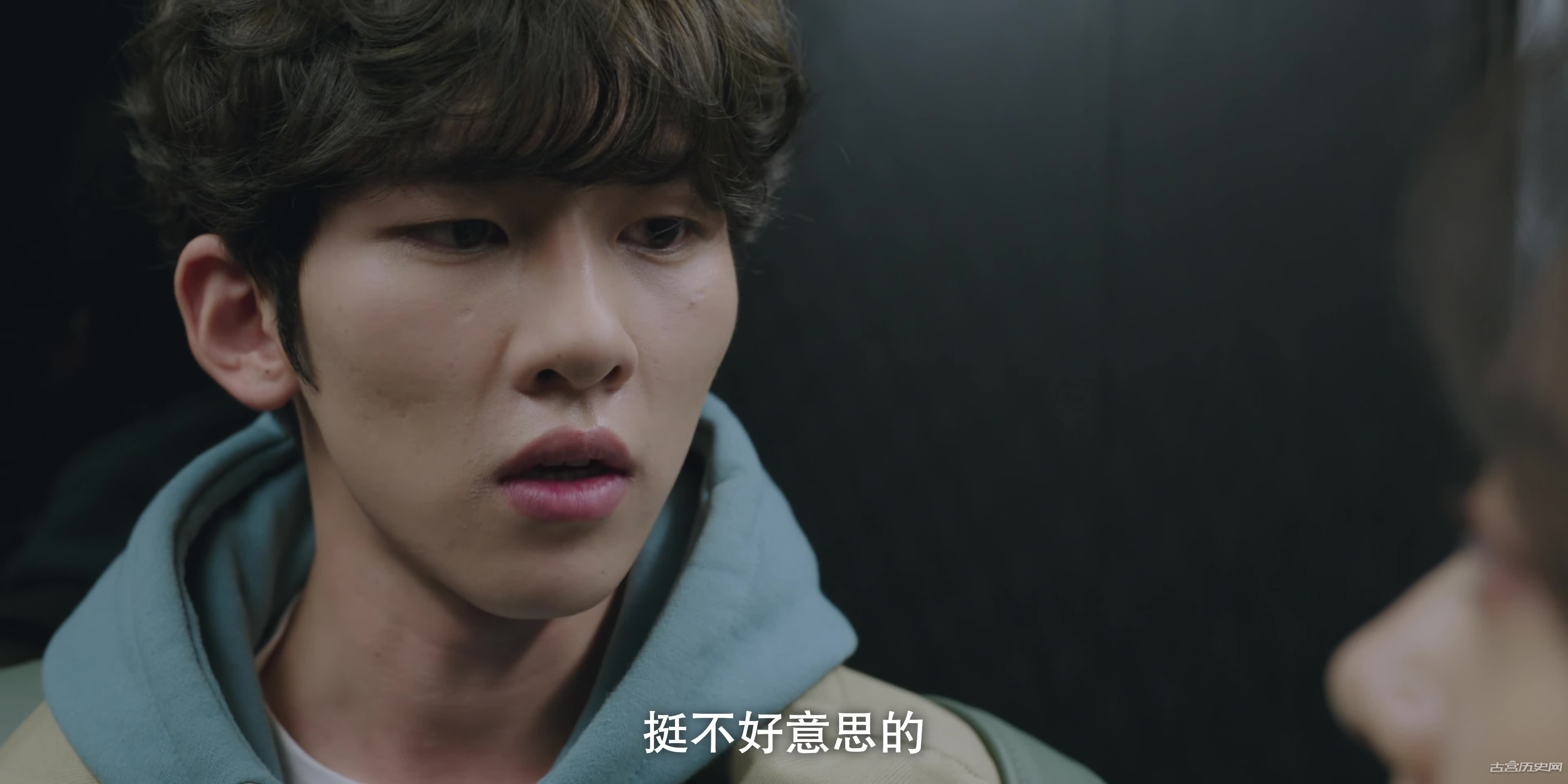 《在暴雪时分》第1集