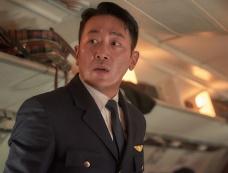 韩国电影《劫机》上映时间介绍