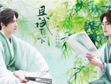 《<em>且试天下</em>》丰兰息的隐泉水榭会覆灭吗