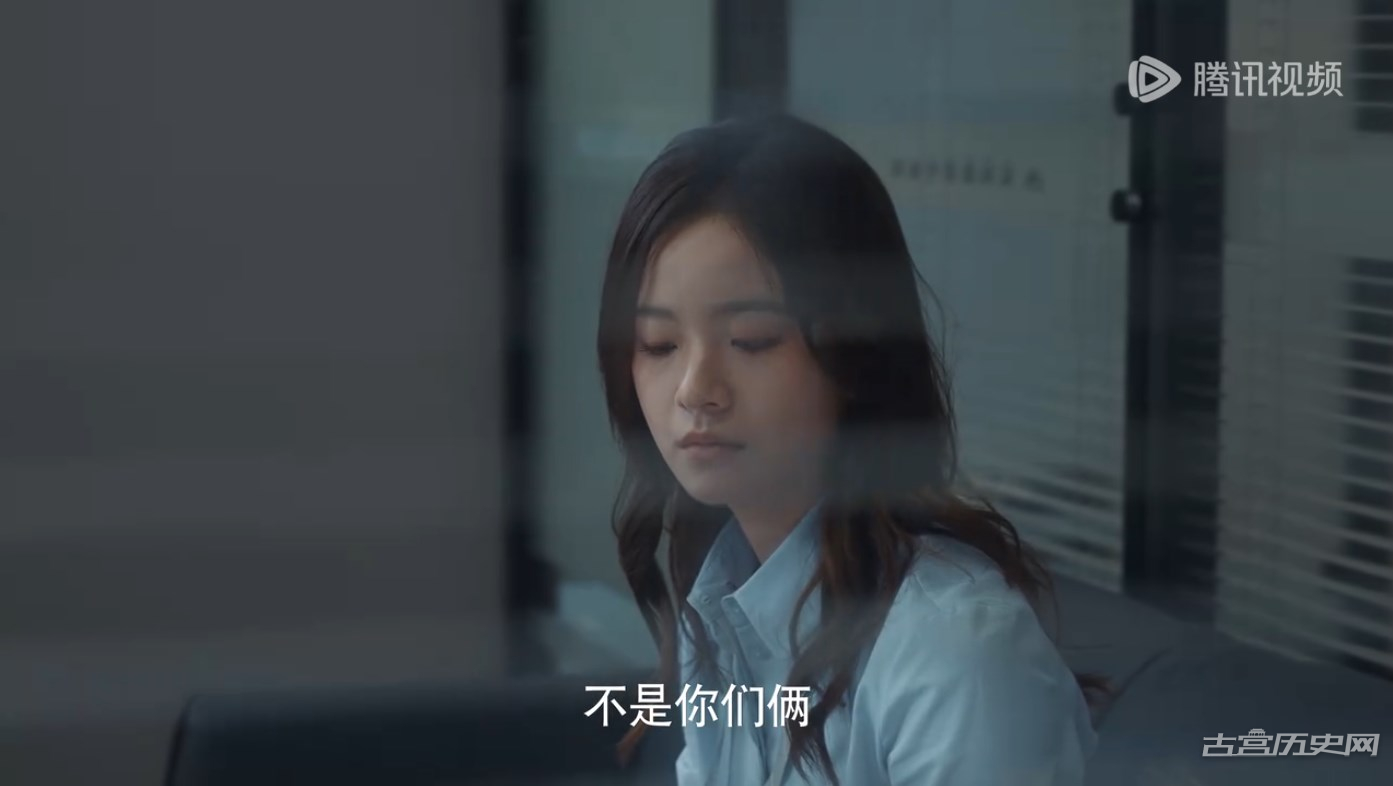 《不讨好的勇气》第1集