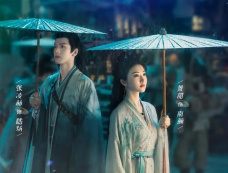 《四海重明》第13集分集剧情介绍