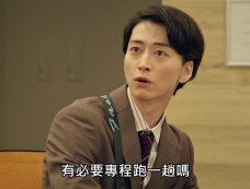 《晚酌的流派3》全集剧情分集介绍