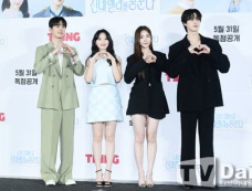 韩剧《我明目张胆地梦想成为灰姑娘》播出时间