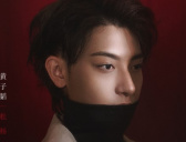 《春日暖阳》剧情介绍