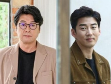 韩剧《在无人森林之中》有几集