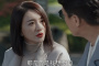 《林深见鹿》简艾离婚的原因