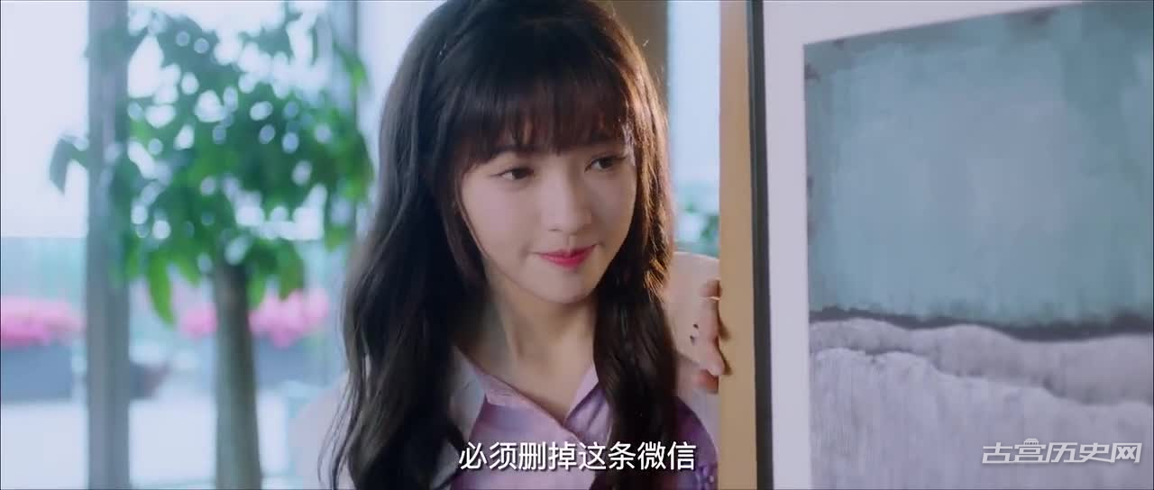 《我的萌宠恋人》第13集