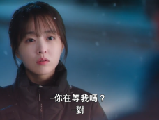 《我们的浪漫电影》第2集分集剧情介绍