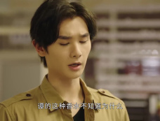 《破茧2》胡蝶自杀的原因