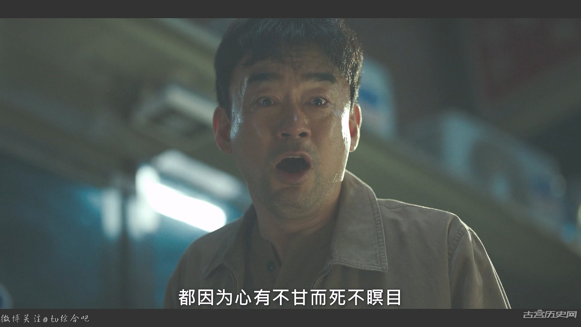 《死期将至》有第二季吗