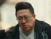 《罚罪》白晓真实身份