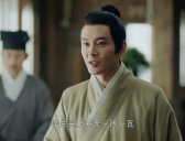 《玉楼春》贾逢源为什么要害孙家