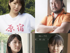 《仿佛清新气息》第8集分集剧情介绍