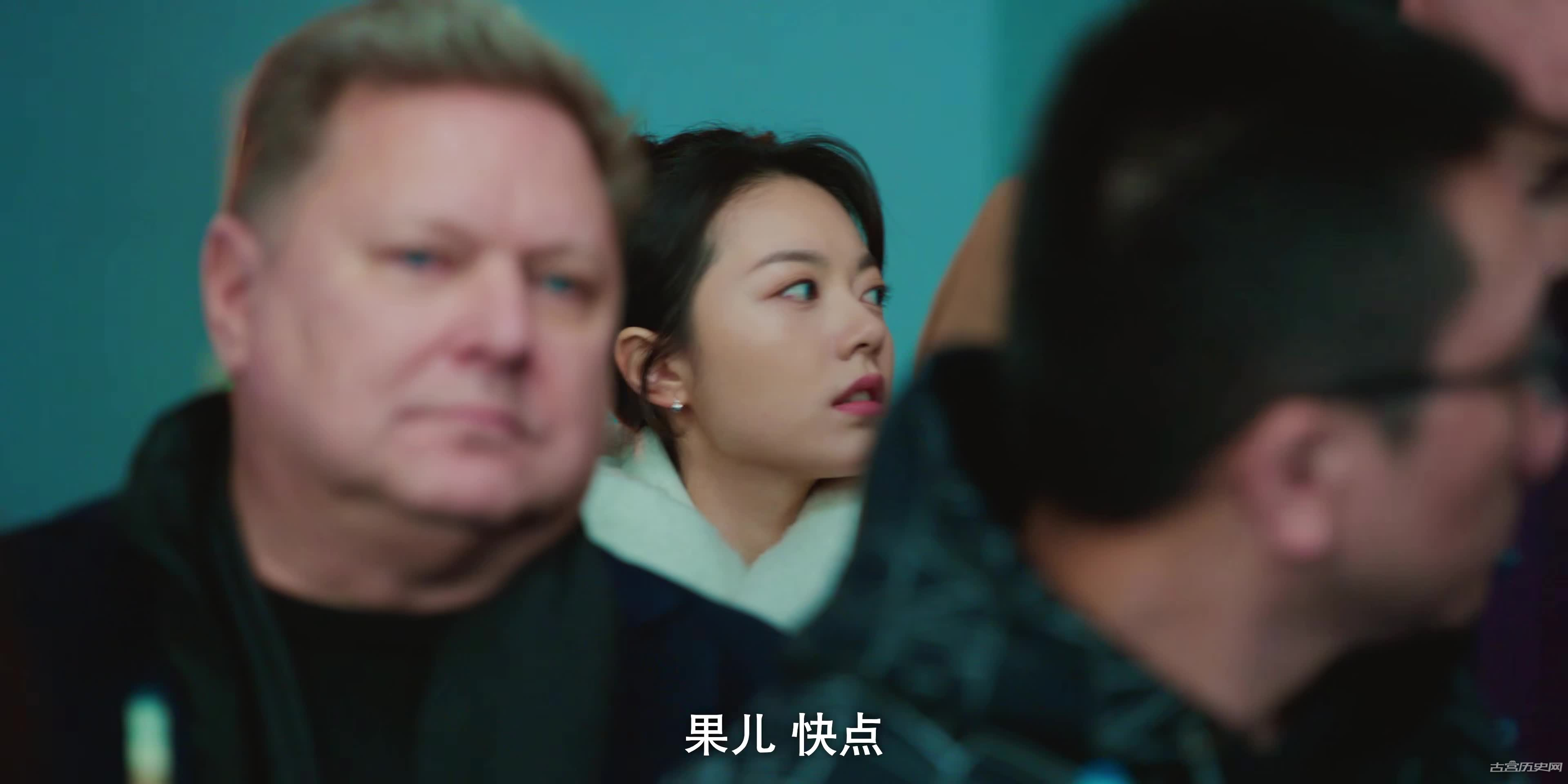 《在暴雪时分》第26集