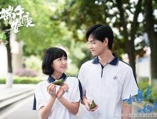 《一起长大的约定》第23集分集剧情介绍