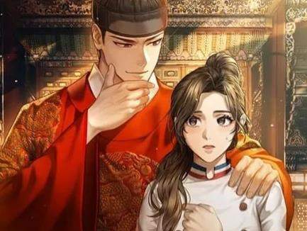 韩剧《暴君的主厨》剧情介绍