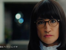 《家政夫三田园7》第3集分集剧情介绍