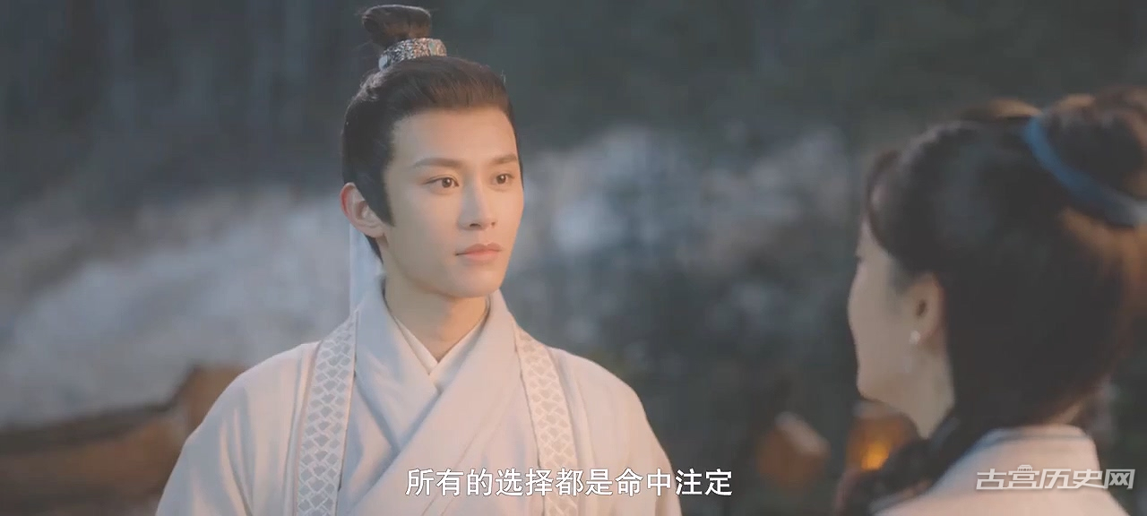《当家小娘子》第14集分集剧情介绍
