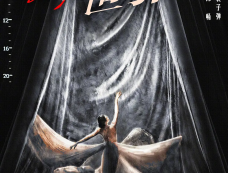 《产后世界》播出时间