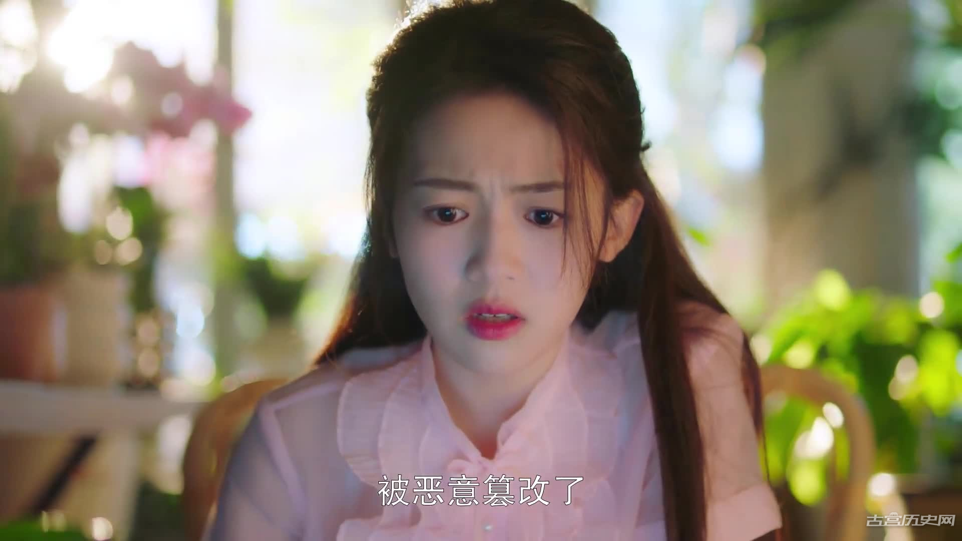 《让开别改我男主》第6集