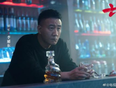 《她和她的他们》第2集分集剧情介绍