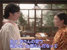 《如虎添翼》第85集分集剧情介绍