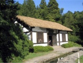 洛阳白居易故居简介