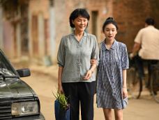 《幸福草》第19集分集剧情介绍