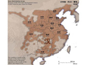 东汉十三州介绍
