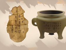 商人的发源地在哪?