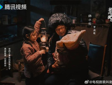 《我叫赵出息》第2集分集剧情介绍