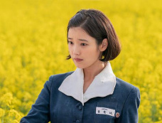 《苦尽柑来遇见你》第4集分集剧情介绍