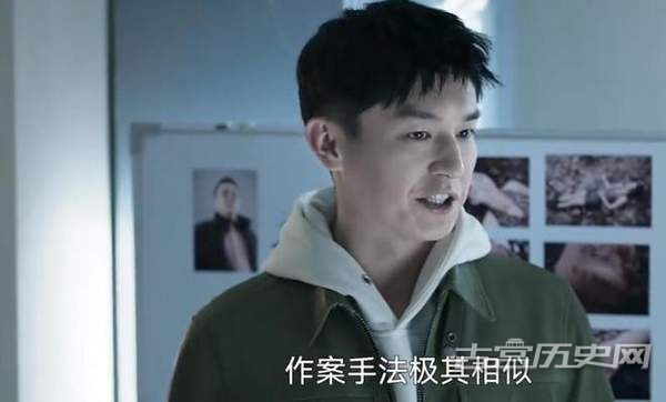 《黑白诀》任中华是好人吗？