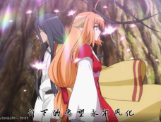 《狐妖小红娘月红篇》白月初继承了多少妖力